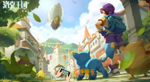 洛克王国世界上线时间介绍 洛克王国世界什么时候上线