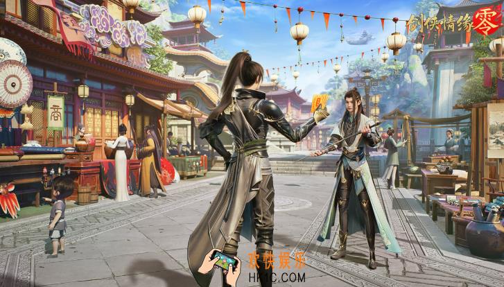 剑侠情缘零什么时候公测 剑侠情缘零公测时间介绍