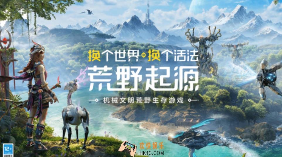 荒野起源地下宫殿宝箱怎么获得 荒野起源地下宫殿获得宝箱的方式