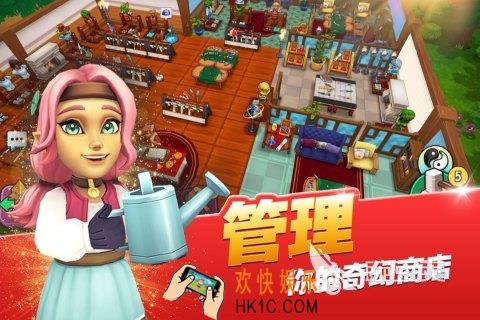 传奇商店经营与打造手游下载 传奇商店经营与打造怎么下载