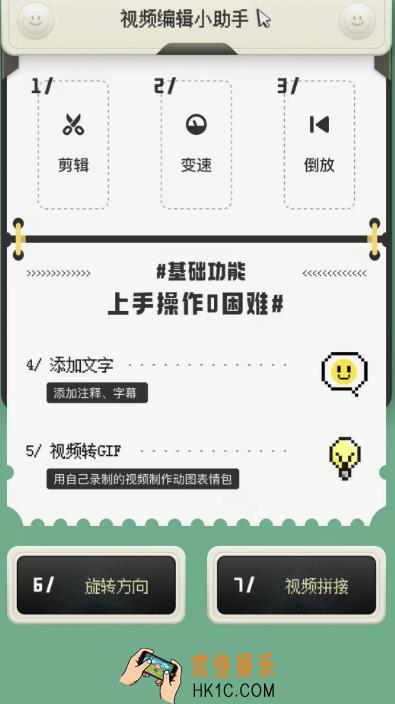 影视大全纯净版免费追剧app下载 热门的追剧软件推荐