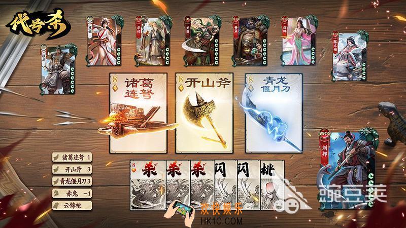 代号杀手牌介绍 代号杀手牌玩法攻略
