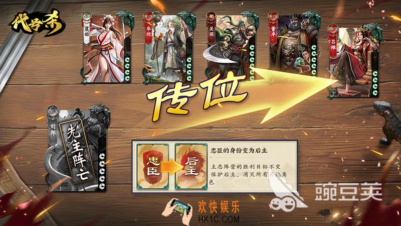 代号杀模式介绍 代号杀模式有哪些