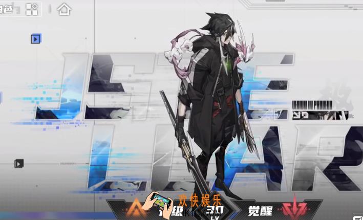 晴空之下测试渠道是什么 晴空之下链接分享
