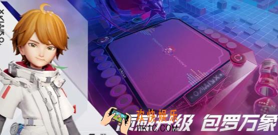 王者万象棋是什么类型游戏 王者万象棋游戏模式介绍