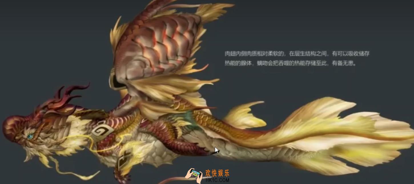 妄想山海螭吻介绍 妄想山海螭吻怎么样