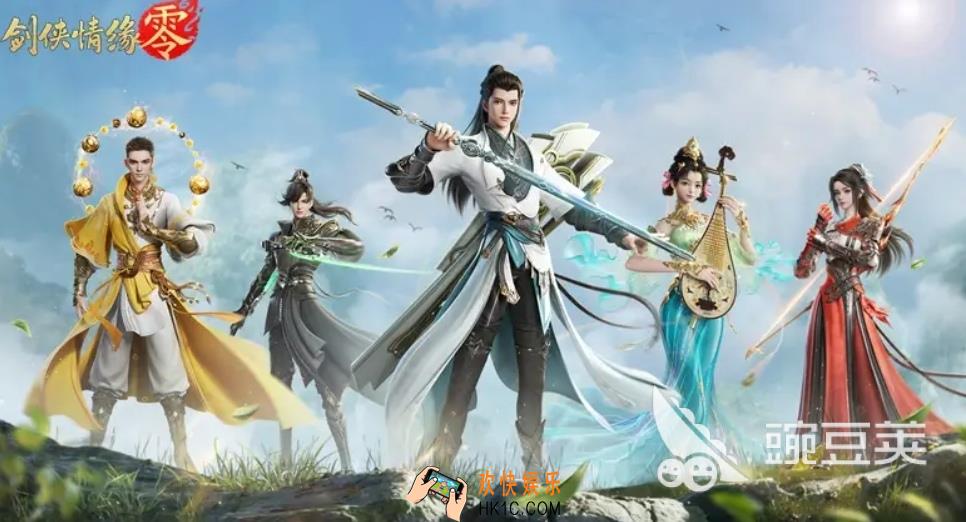 剑侠情缘零剑阁介绍 剑侠情缘零剑阁怎么样