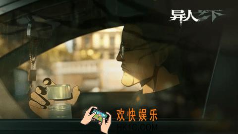 异人之下手游评价怎么样 异人之下值得玩吗