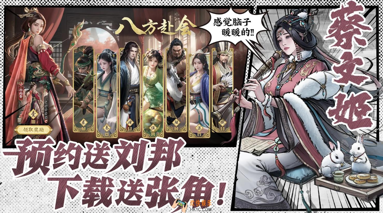 代号杀是什么游戏 代号杀游戏特色介绍