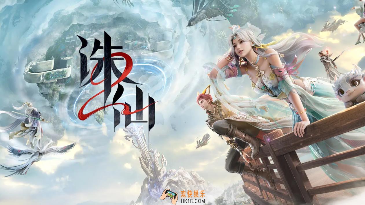 诛仙2手游测评详解 诛仙2手游玩法内容详解