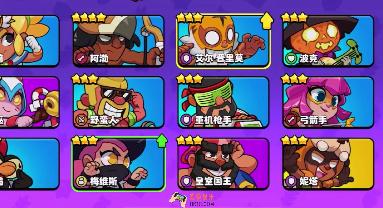 爆裂小队重机枪手怎么玩 爆裂小队重机枪手玩法攻略