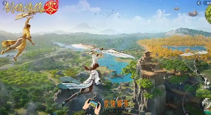 剑侠情缘零首测时间 剑侠情缘零怎么预约