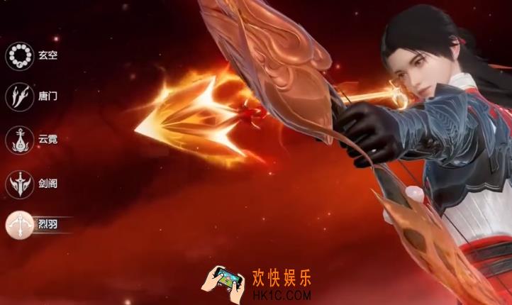 剑侠情缘零门派有哪些 剑侠情缘零门派介绍
