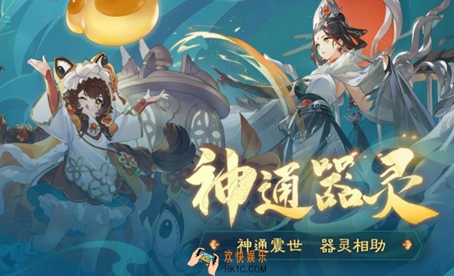 踏风行玉儿怎么样 踏风行玉儿什么技能