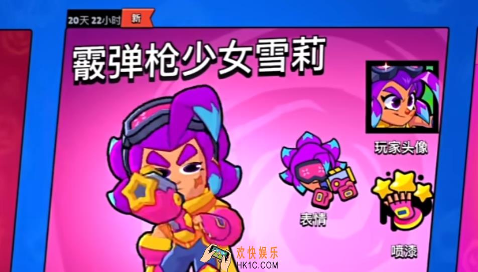 爆裂小队英雄强度排名是什么 爆裂小队排名前十英雄介绍