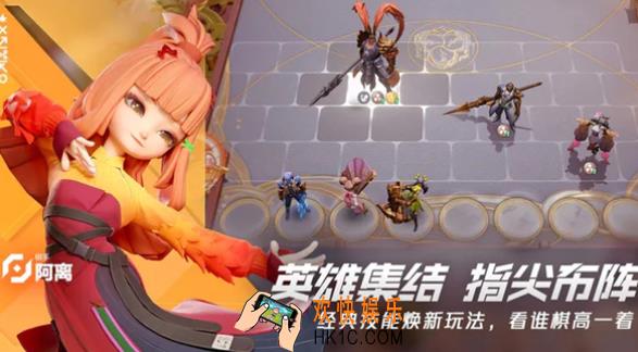 王者万象棋安卓版下载地址推荐 王者万象棋最新下载链接