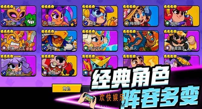 爆裂小队觉醒哪个英雄好 爆裂小队优先觉醒角色推荐