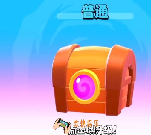 爆裂小队冒牌宝箱是什么 爆裂小队冒牌宝箱介绍