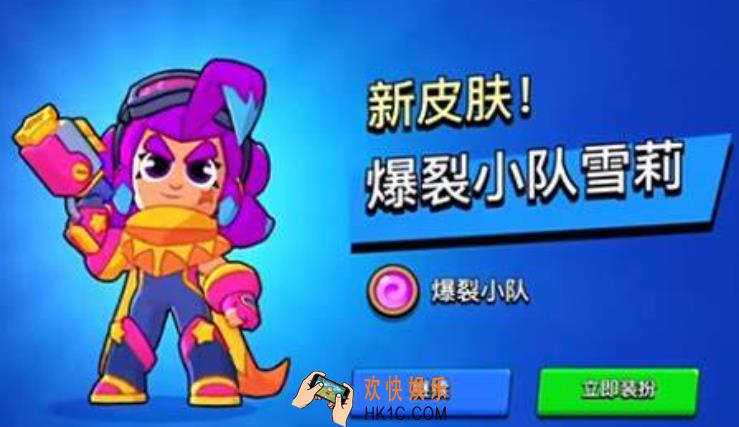 爆裂小队输出排行榜一览 爆裂小队高输出角色介绍