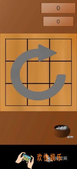 2025很火热的围棋小游戏有哪些 好玩的围棋游戏汇总