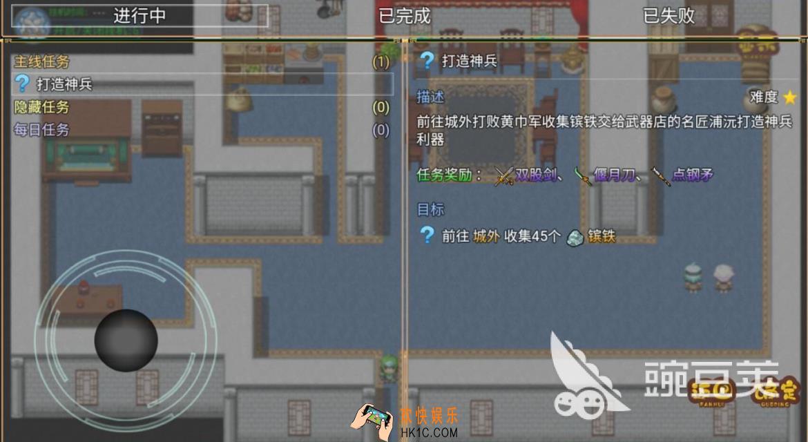 2025可以占领领土的游戏有哪些 好玩的占领领土的游戏推荐