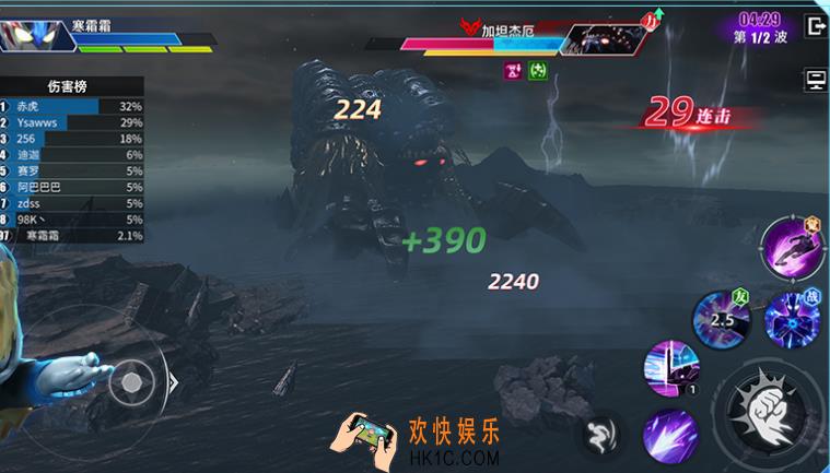 好玩的长风经典游戏有哪些 2025免费的长风经典游戏盘点