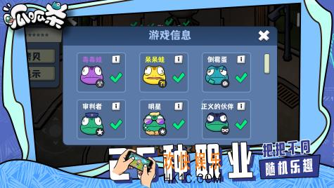有趣的家庭休闲小游戏推荐2025 适合家庭共同体验的手游大盘点