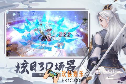 刺激的mmo手游有哪些 2025受欢迎的mmo手游下载推荐