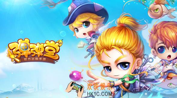 pvp游戏哪些值得下载2025 受欢迎的pvp游戏汇总
