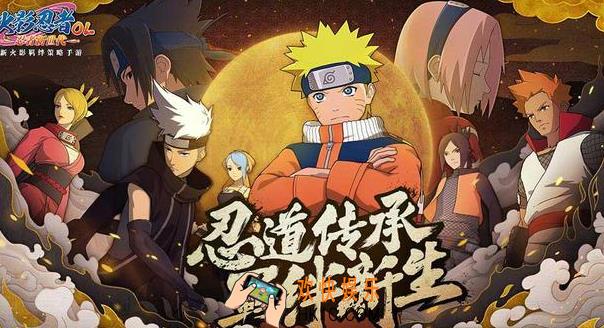 火影忍者回合制卡牌游戏有哪些2025 必玩的回合制卡牌游戏大全