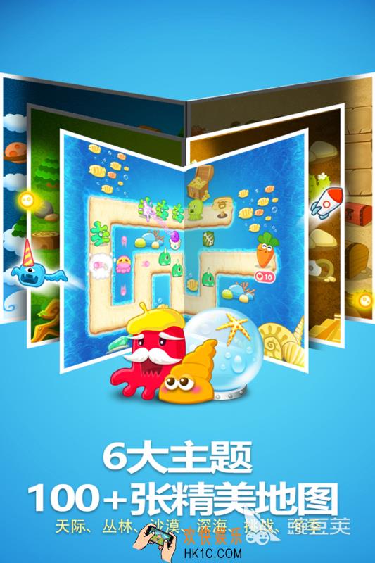 小时候最喜欢的游戏有哪些 好玩的手游推荐2025