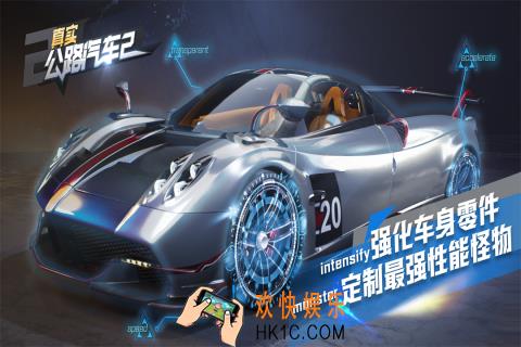 流行的真实游戏有哪些 高人气的真实游戏合集2025