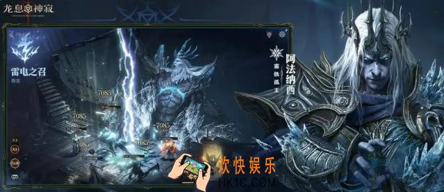 龙息神寂公测预抽卡活动介绍 龙息神寂公测预抽卡活动是什么