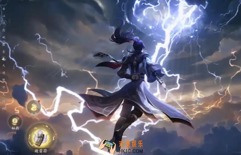 踏风行神通搭配策略 踏风行神通怎么搭配