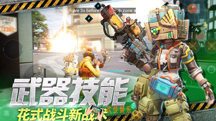 远光84什么时候上线 远光84上线时间讲解