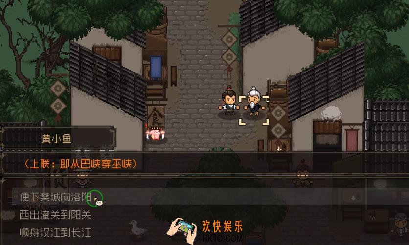大江湖之苍龙与白鸟对诗位置 大江湖之苍龙与白鸟对诗攻略