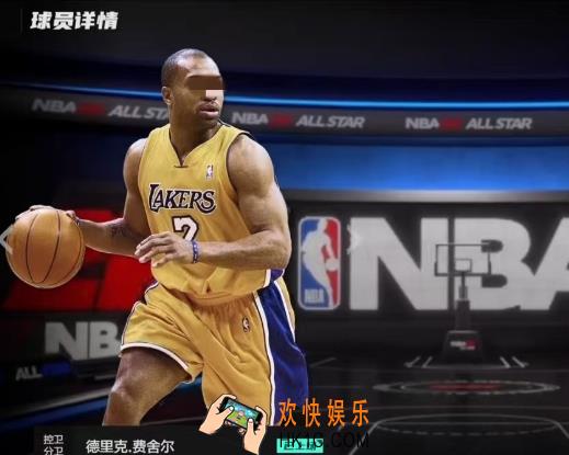 美职篮全明星德克里费舍尔怎么样 德克里费舍尔球员玩法一览