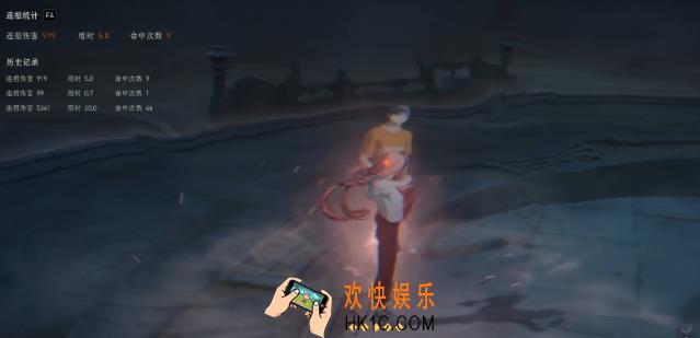 异人之下手游招式技巧 异人之下手游招式分享