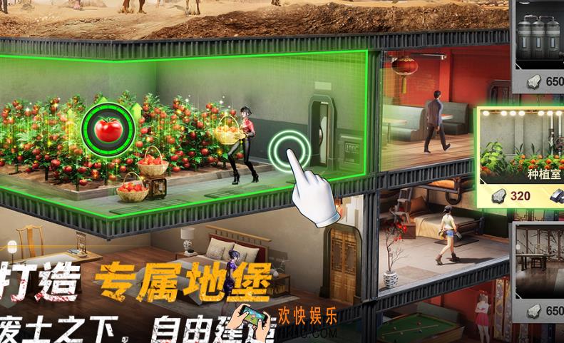 手机玩的大型游戏推荐2025 火爆的大型手机游戏汇总