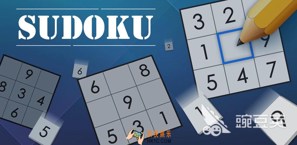 小学生玩的游戏有哪些 适合小学生的游戏分享2025