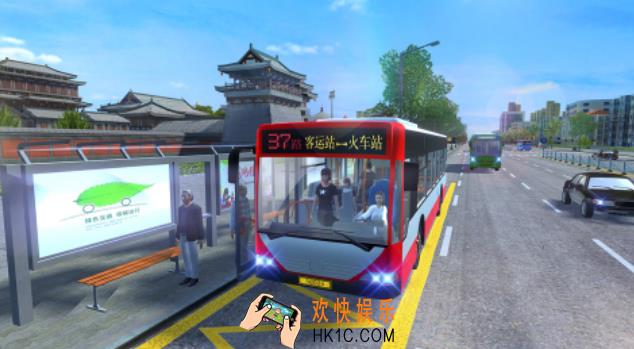 好玩的公交车游戏模拟驾驶有哪些 有趣的公交车游戏盘点2025