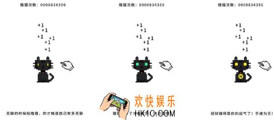 人气较高的元宇宙游戏推荐 受欢迎的元宇宙游戏下载2025
