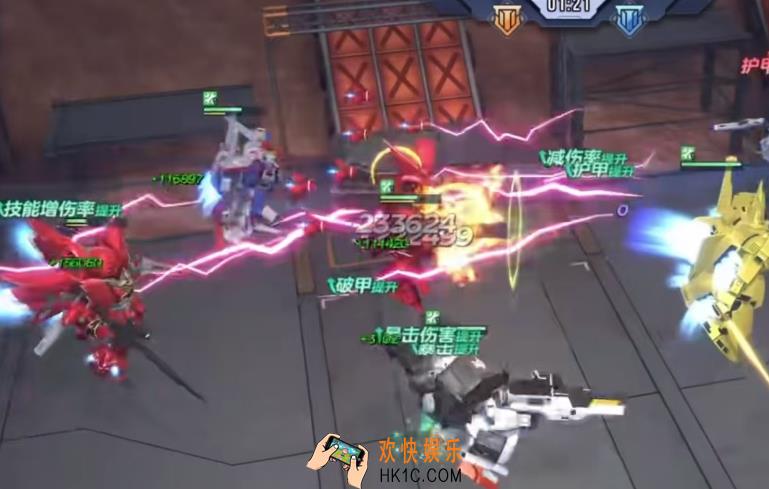 高达钢铁之诗测试服怎么下载 高达钢铁之诗预约地址