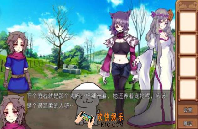 有趣的勇者游戏下载推荐 好玩的勇者游戏合集2025