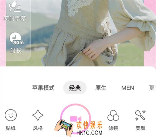 修改图片上的文字用什么软件 图片文字修改软件合集