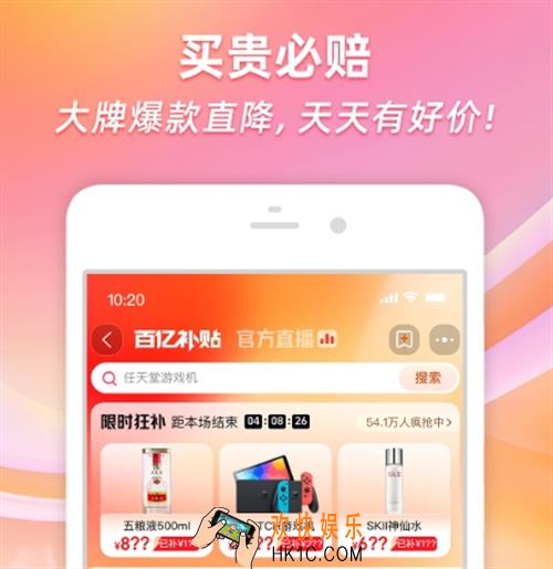 好用的软件有哪些 受欢迎的app合集