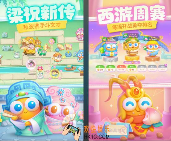 单机冒险闯关游戏有哪些 2025有趣的单机冒险闯关游戏排行
