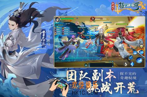 3d角色扮演大型网游有什么 必玩的3d角色扮演大型网游分享2025