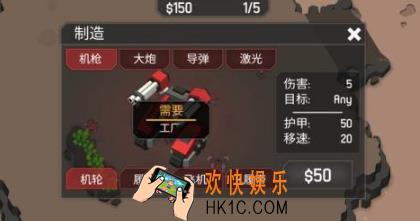 有没有耐玩的汉化版游戏 2025有趣的汉化版手游排名