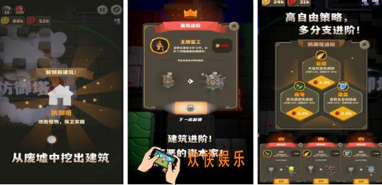 有趣的益智小游戏休闲小游戏叫什么 免费的益智休闲手游推荐2025